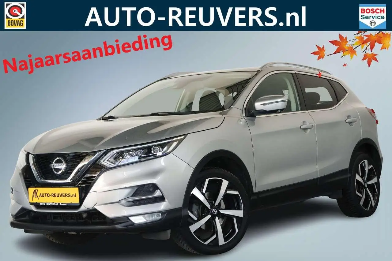 Photo 1 : Nissan Qashqai 2021 Essence