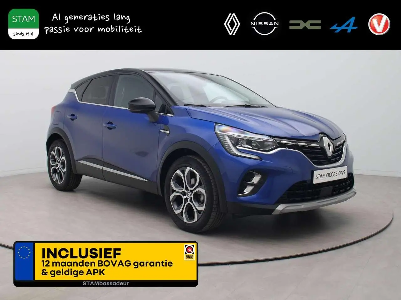 Photo 1 : Renault Captur 2023 Petrol