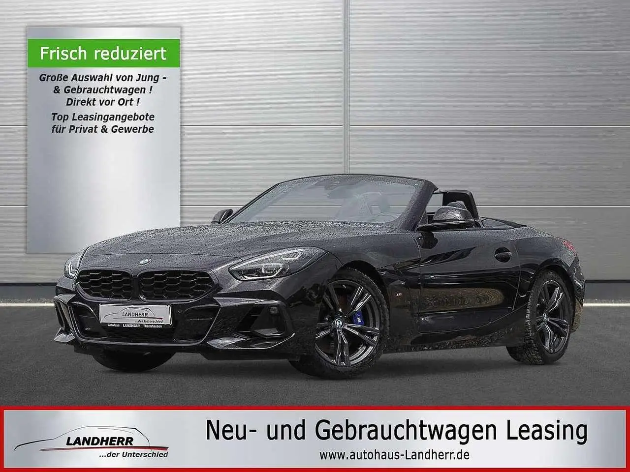 Photo 1 : Bmw Z4 2023 Essence