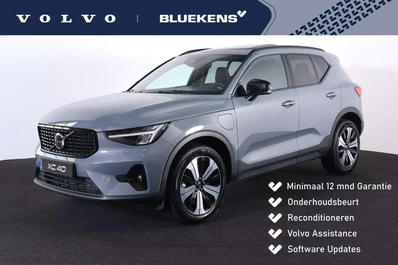 Photo 1 : Volvo Xc40 2022 Hybrid