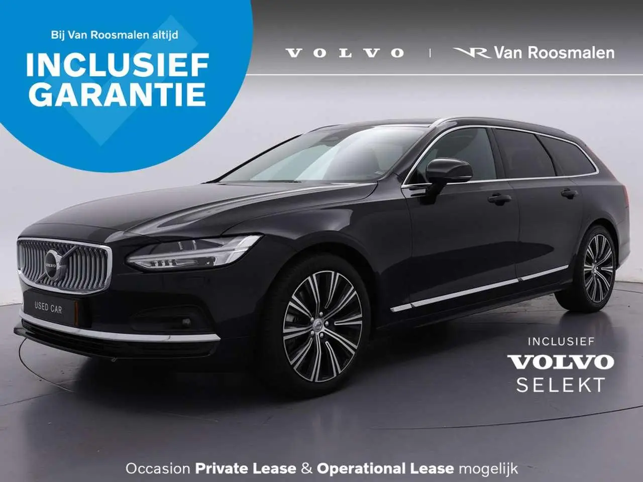 Photo 1 : Volvo V90 2023 Petrol