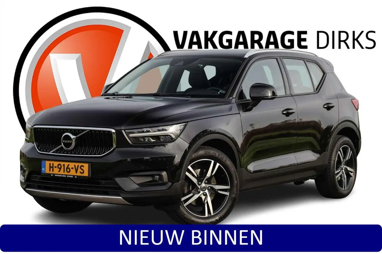 Photo 1 : Volvo Xc40 2018 Petrol