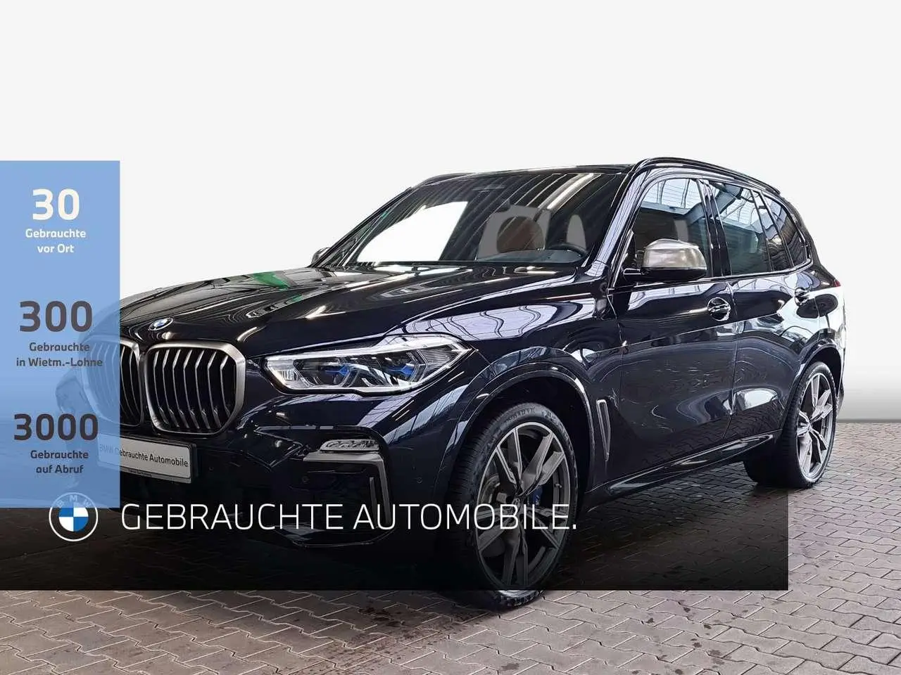 Photo 1 : Bmw X5 2020 Diesel