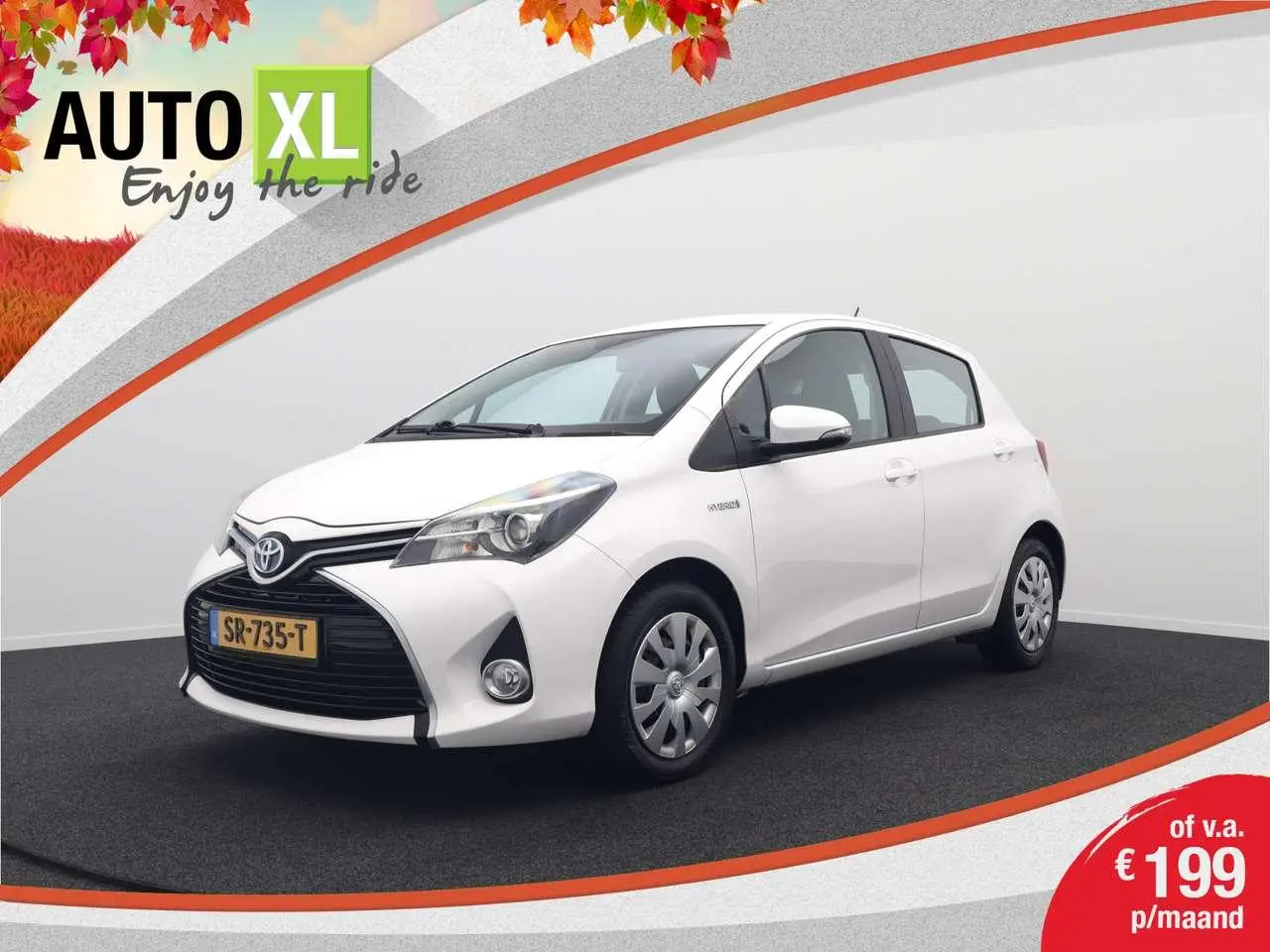 Photo 1 : Toyota Yaris 2016 Hybride