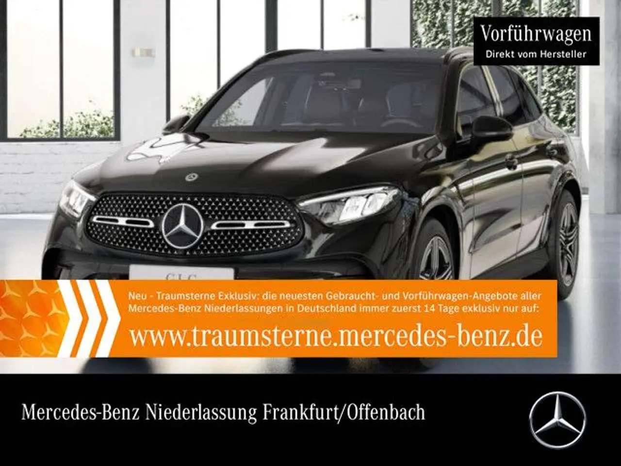 Photo 1 : Mercedes-benz Classe Glc 2024 Hybrid