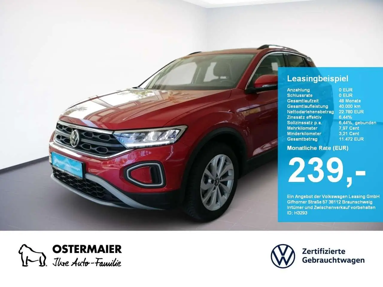 Photo 1 : Volkswagen T-roc 2023 Essence