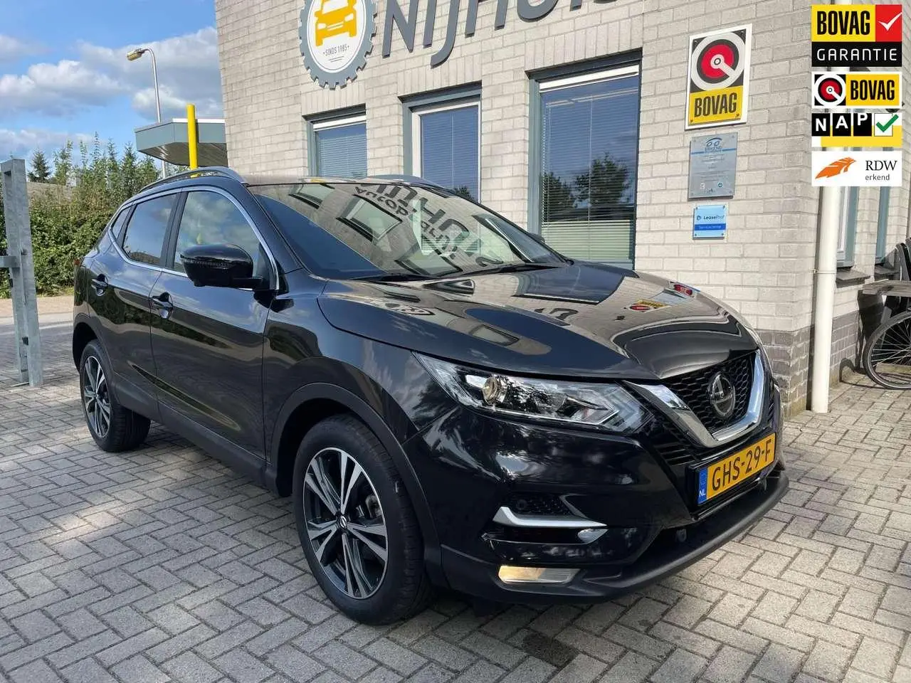 Photo 1 : Nissan Qashqai 2020 Petrol