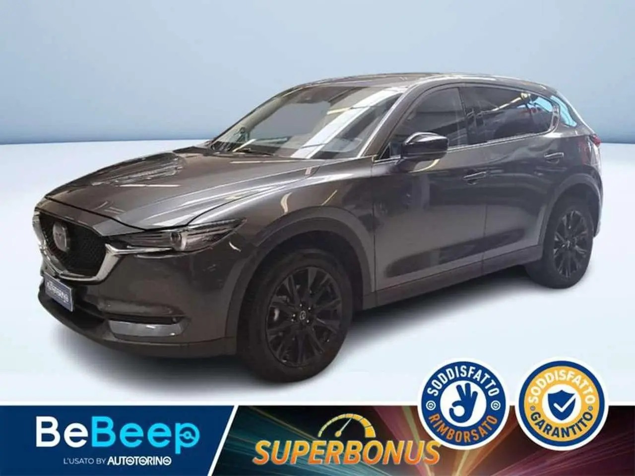 Photo 1 : Mazda Cx-5 2021 Petrol