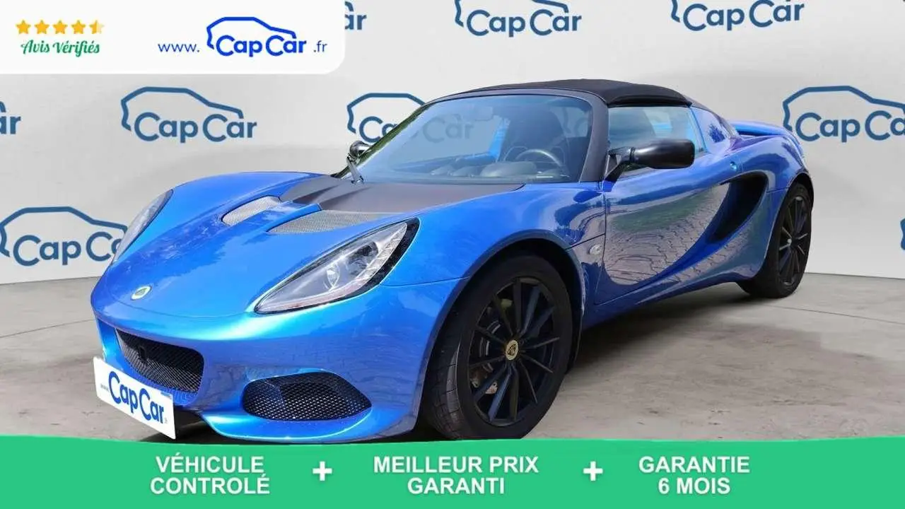 Photo 1 : Lotus Elise 2019 Essence