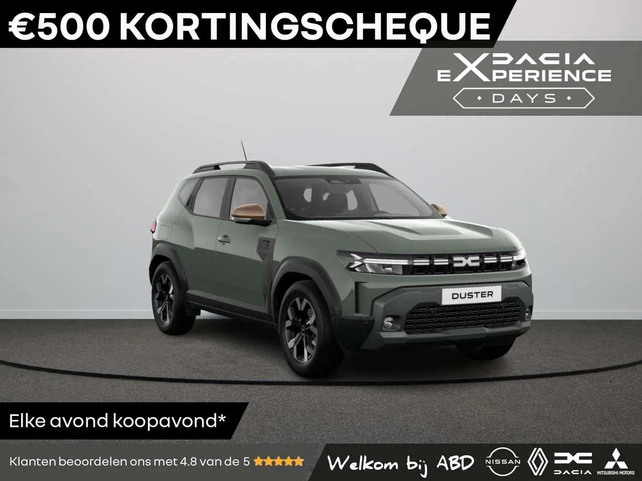 Photo 1 : Dacia Duster 2024 LPG