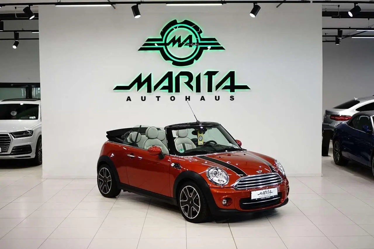 Photo 1 : Mini Cooper 2015 Petrol