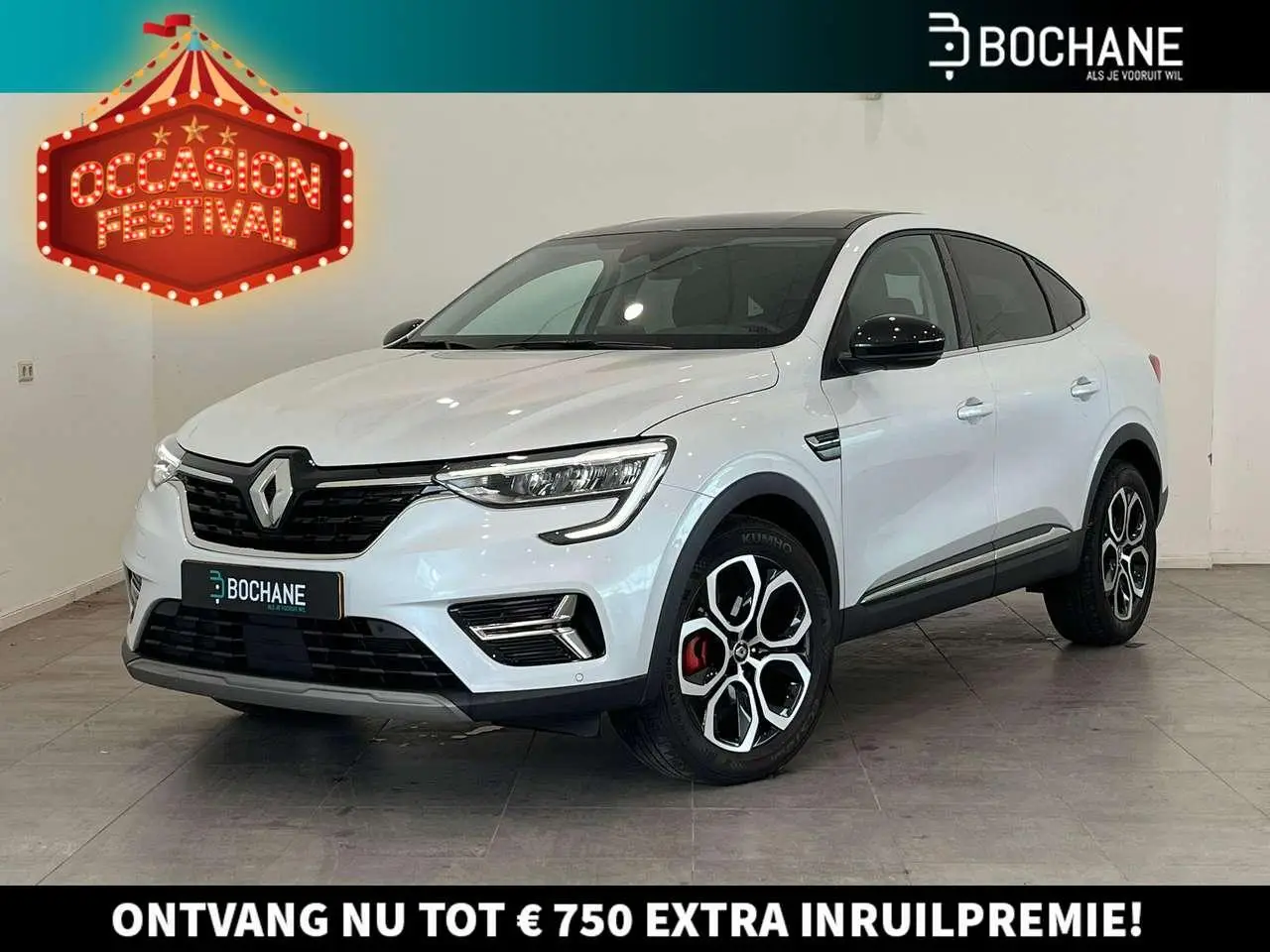 Photo 1 : Renault Arkana 2023 Hybride