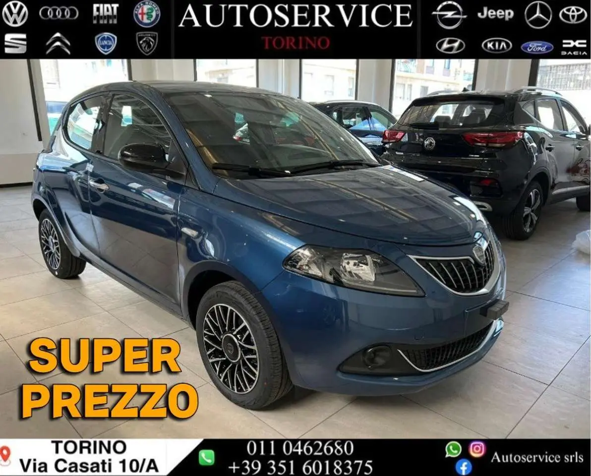 Photo 1 : Lancia Ypsilon 2024 GPL