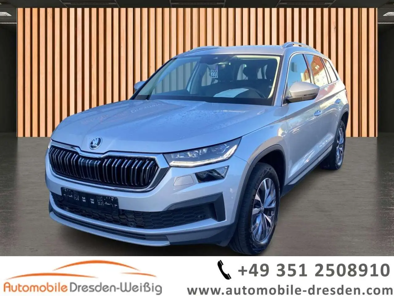 Photo 1 : Skoda Kodiaq 2023 Essence