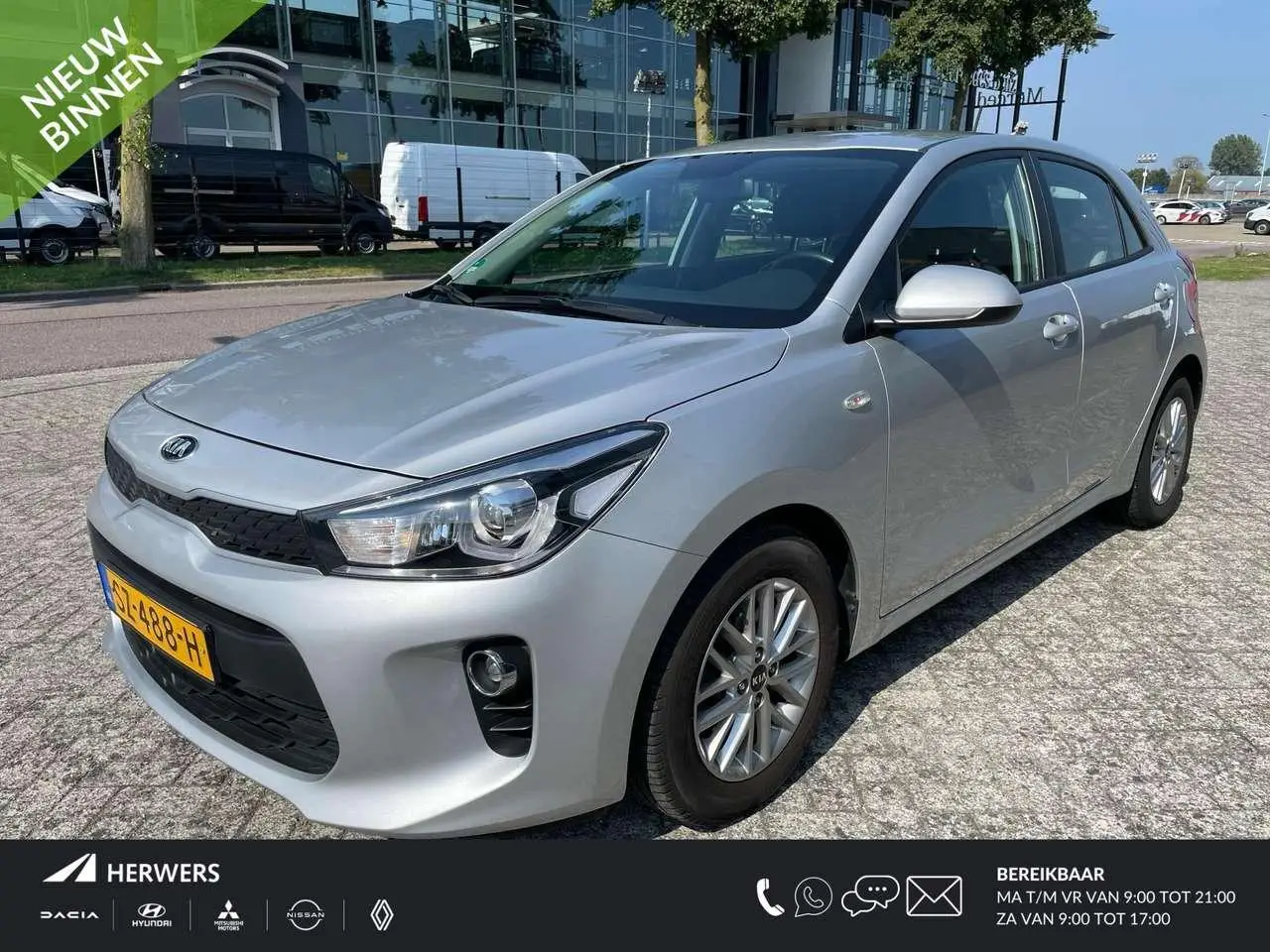 Photo 1 : Kia Rio 2018 Essence