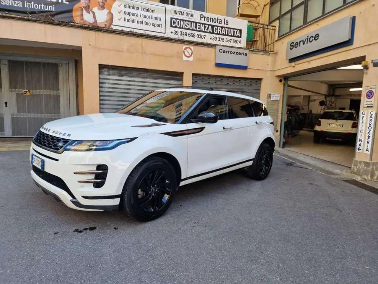 Photo 1 : Land Rover Range Rover Evoque 2021 Hybride