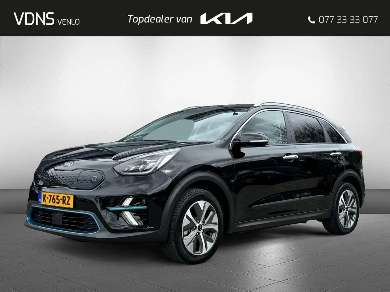 Photo 1 : Kia E-niro 2021 Électrique