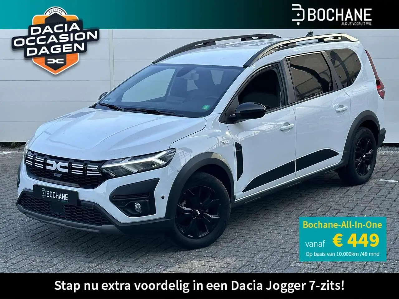 Photo 1 : Dacia Jogger 2023 Petrol