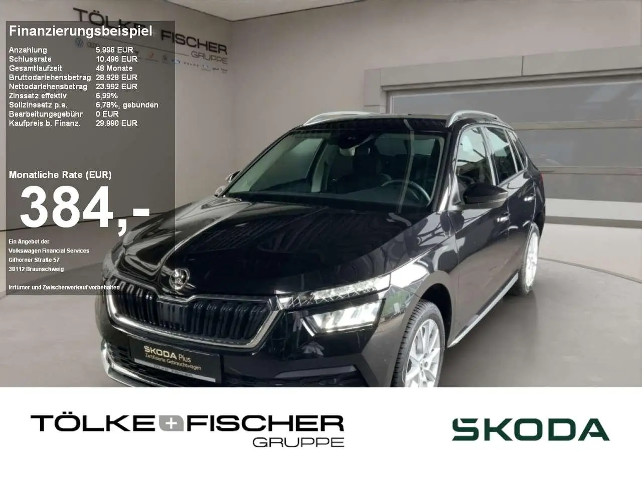 Photo 1 : Skoda Kamiq 2023 Essence