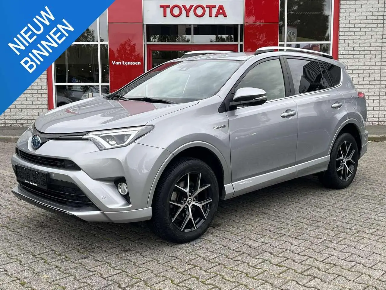 Photo 1 : Toyota Rav4 2017 Hybride