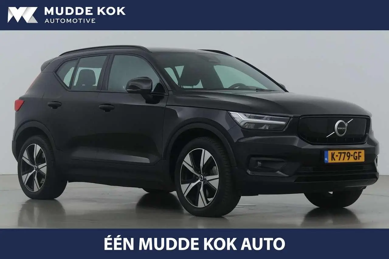 Photo 1 : Volvo Xc40 2020 Electric