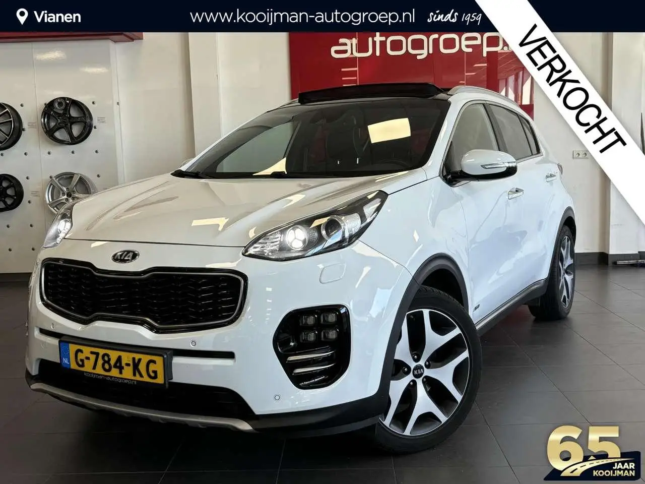 Photo 1 : Kia Sportage 2016 Petrol