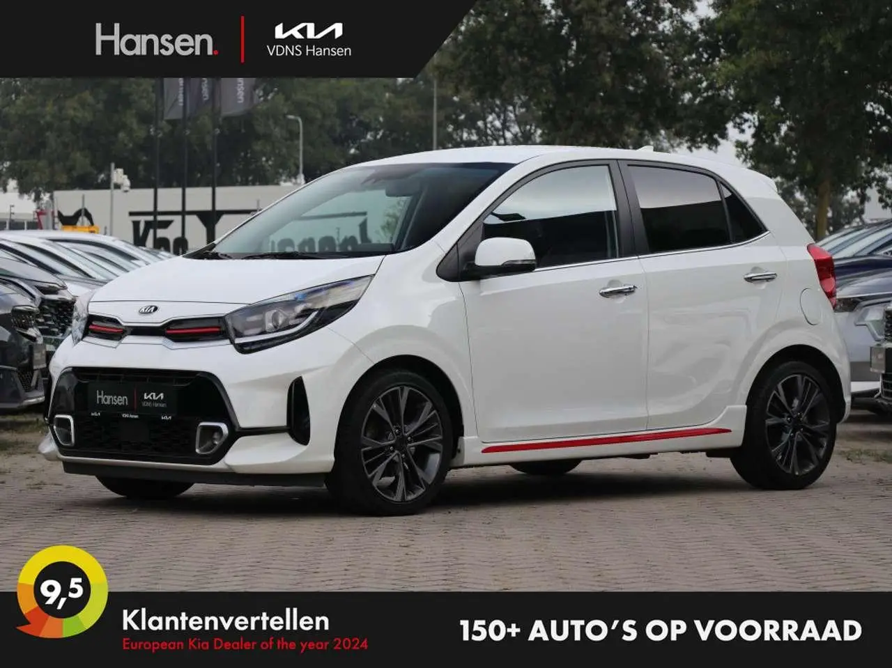 Photo 1 : Kia Picanto 2020 Petrol