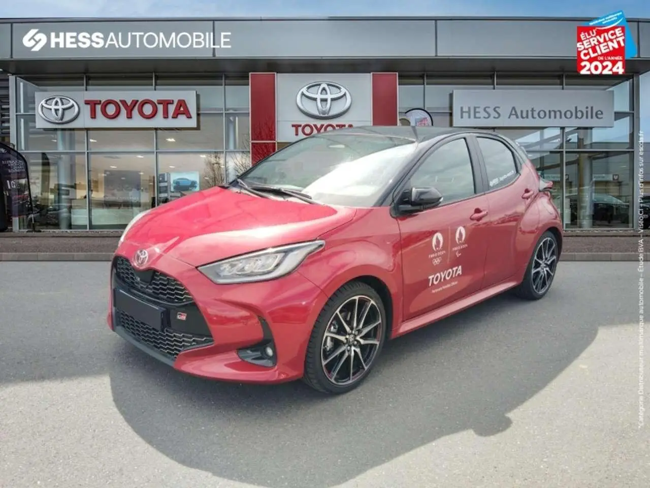 Photo 1 : Toyota Yaris 2024 Autres