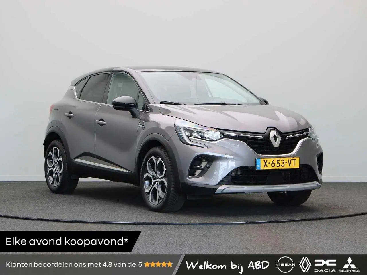 Photo 1 : Renault Captur 2023 Essence