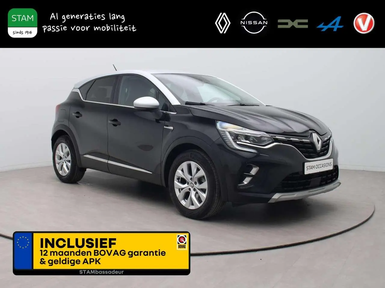 Photo 1 : Renault Captur 2021 Essence