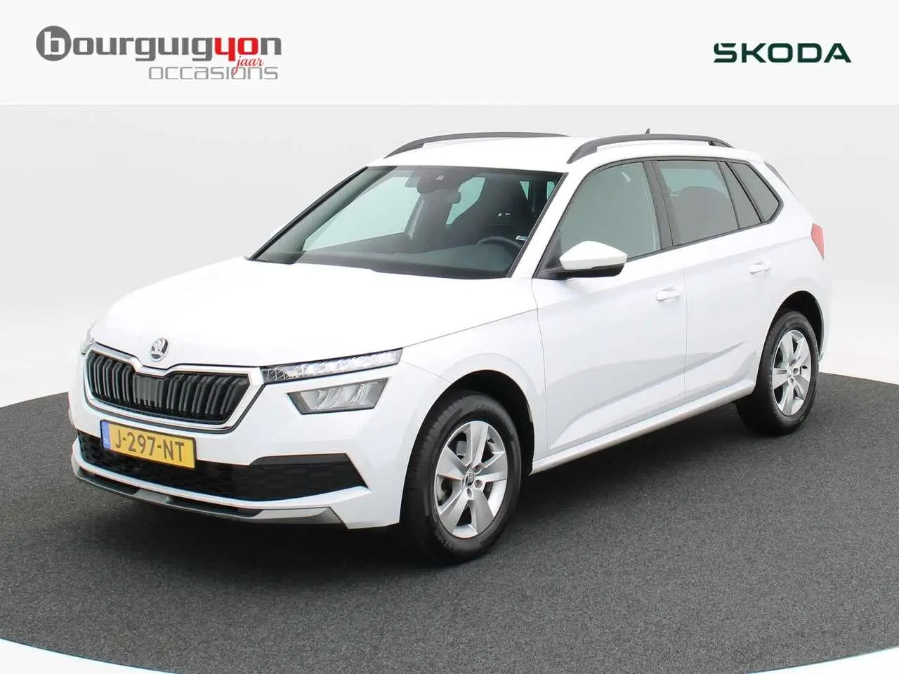 Photo 1 : Skoda Kamiq 2020 Petrol