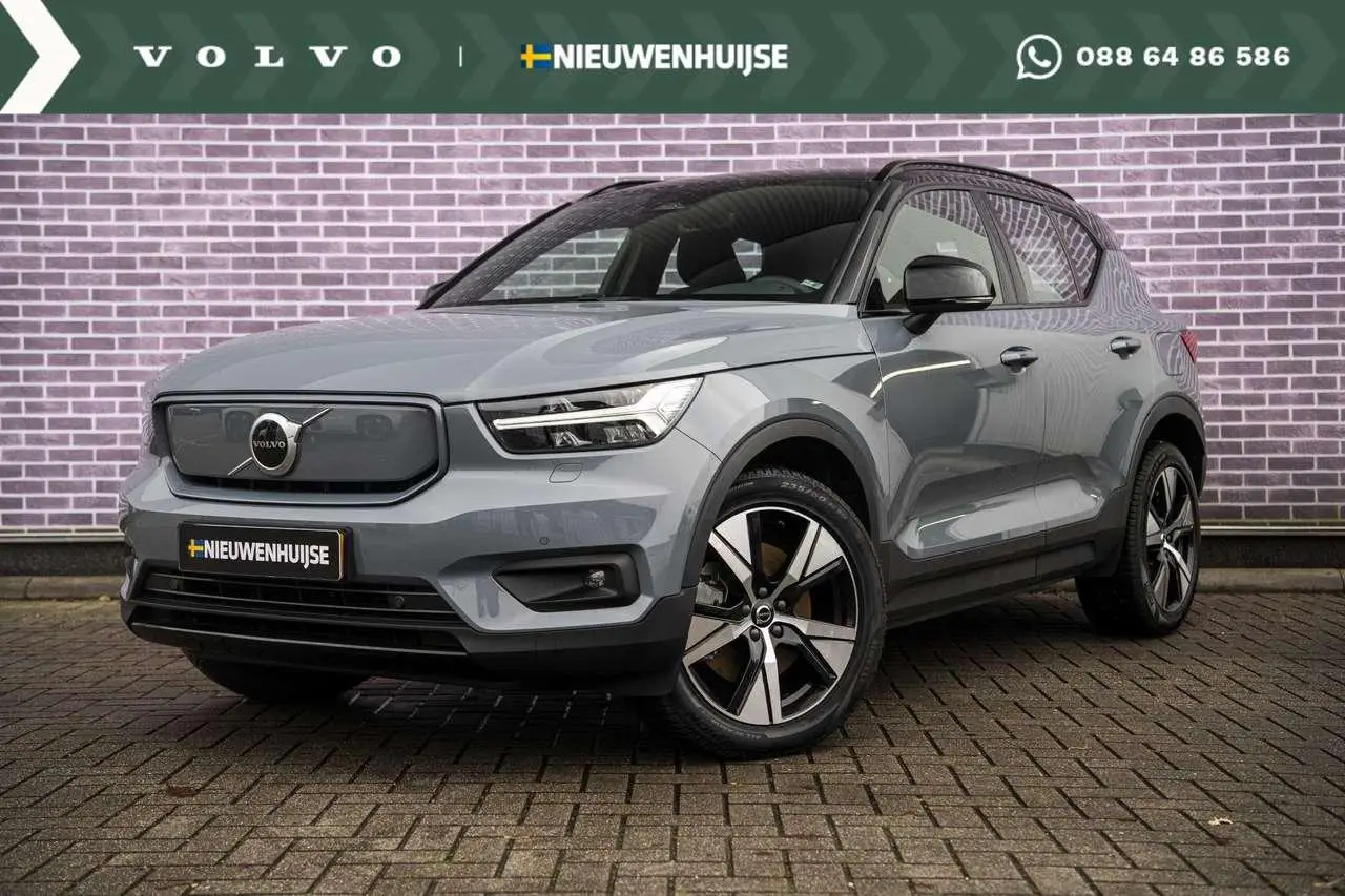 Photo 1 : Volvo Xc40 2022 Electric