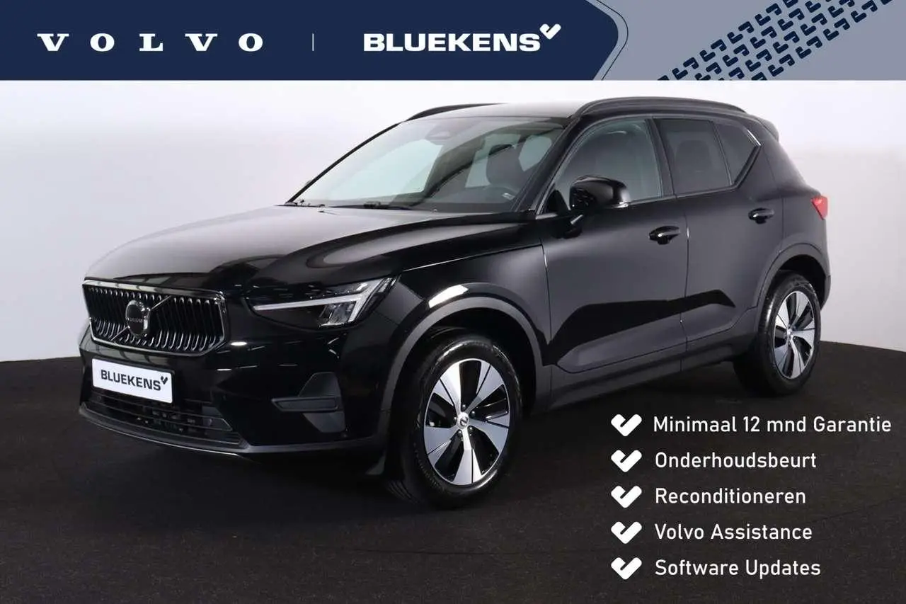 Photo 1 : Volvo Xc40 2024 Petrol