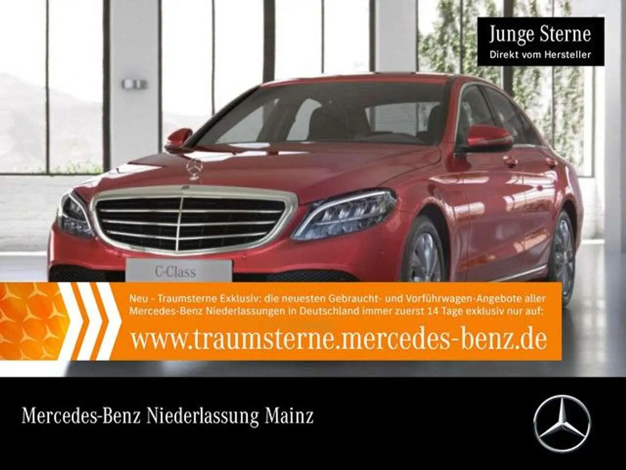 Photo 1 : Mercedes-benz Classe C 2020 Essence