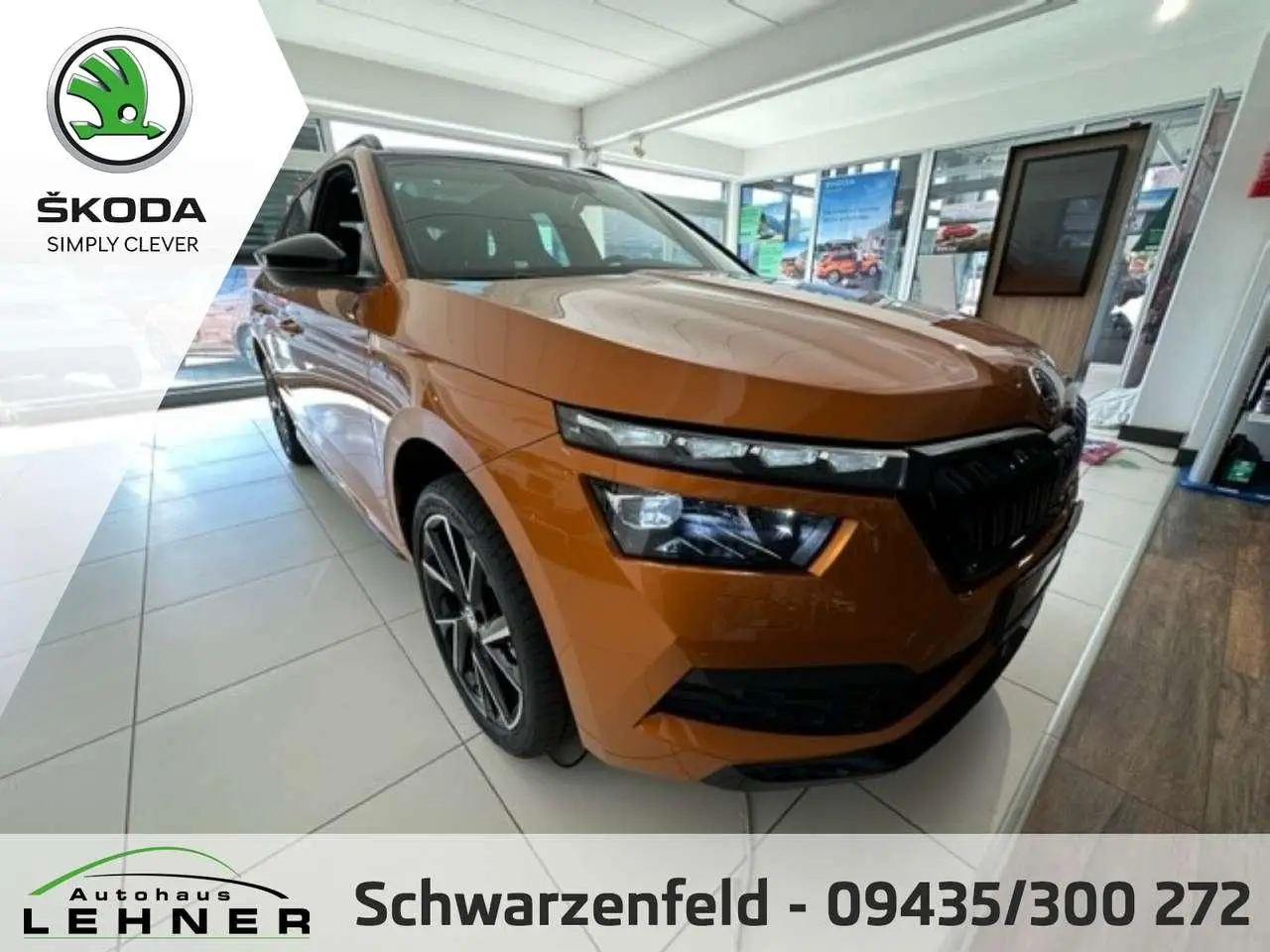 Photo 1 : Skoda Kamiq 2022 Essence