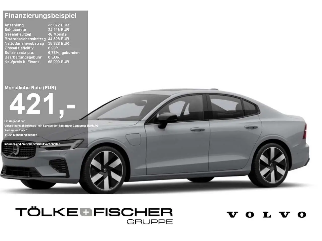 Photo 1 : Volvo S60 2024 Hybrid