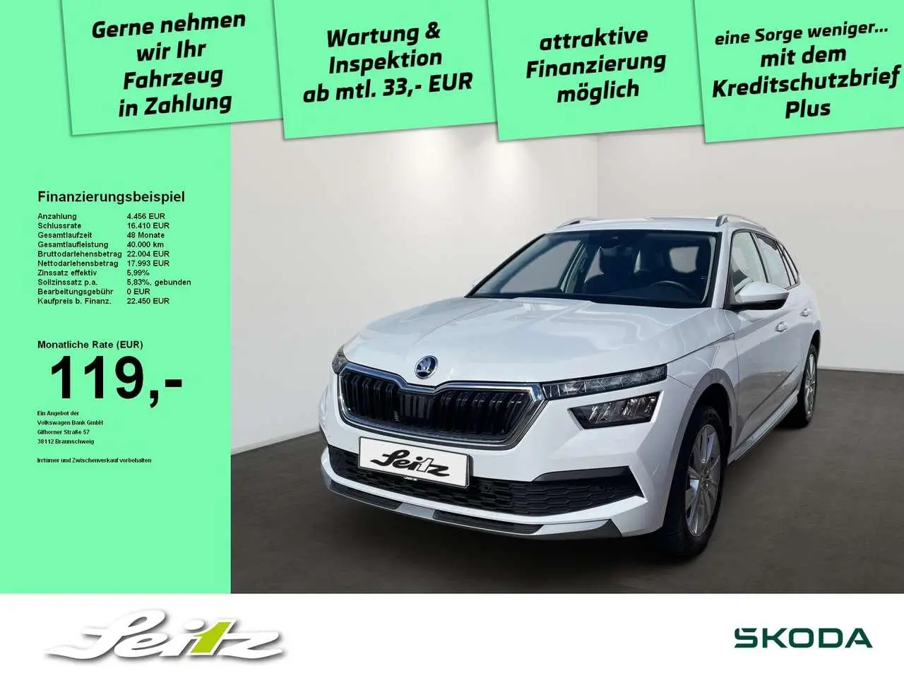 Photo 1 : Skoda Kamiq 2023 Essence