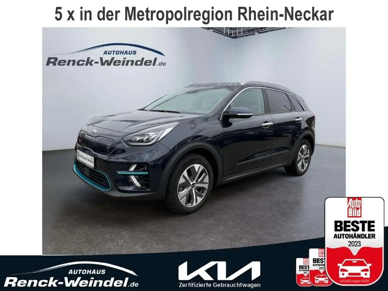 Photo 1 : Kia Niro 2021 Électrique