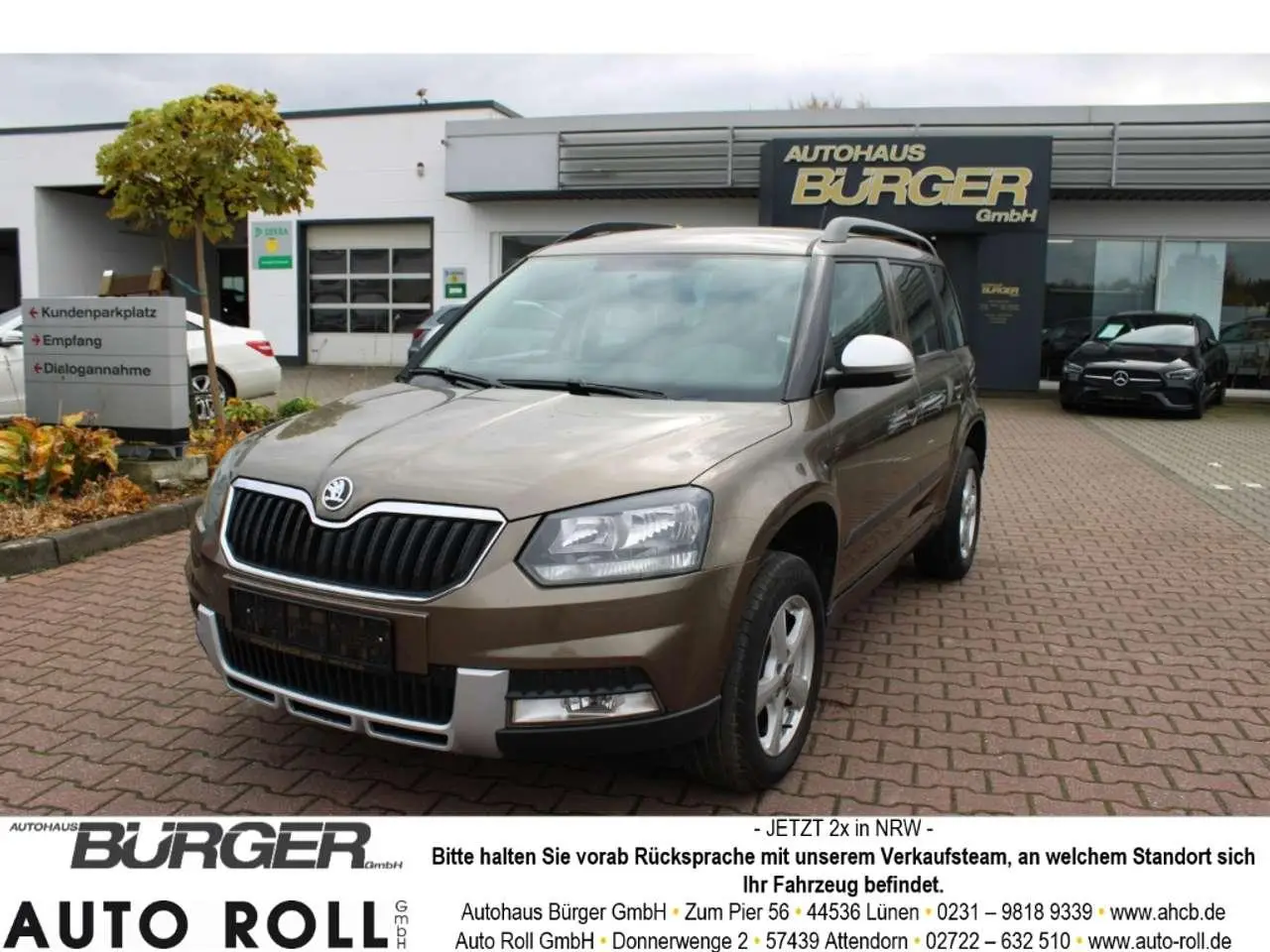 Photo 1 : Skoda Yeti 2014 Essence