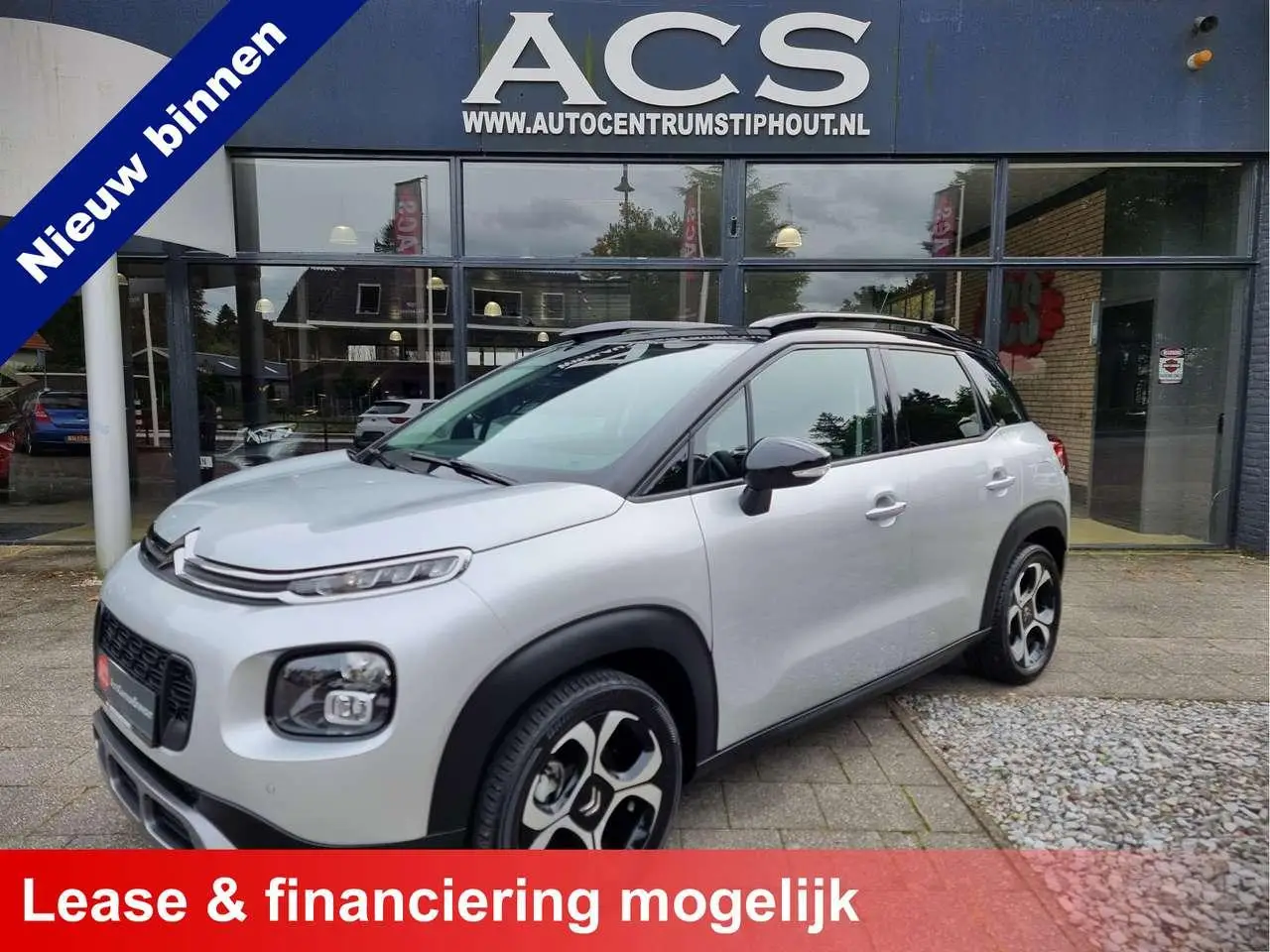 Photo 1 : Citroen C3 Aircross 2019 Petrol