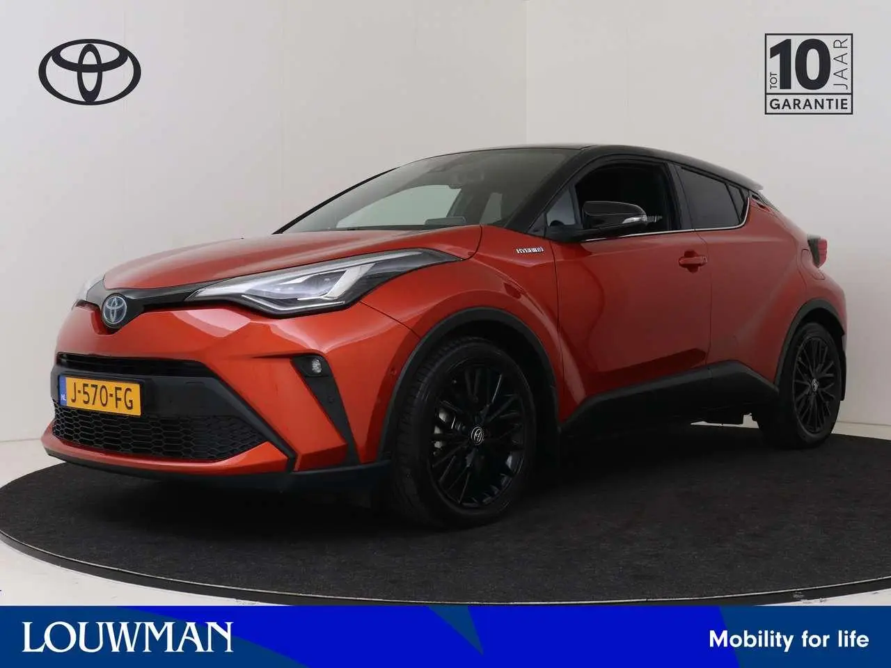 Photo 1 : Toyota C-hr 2020 Hybride