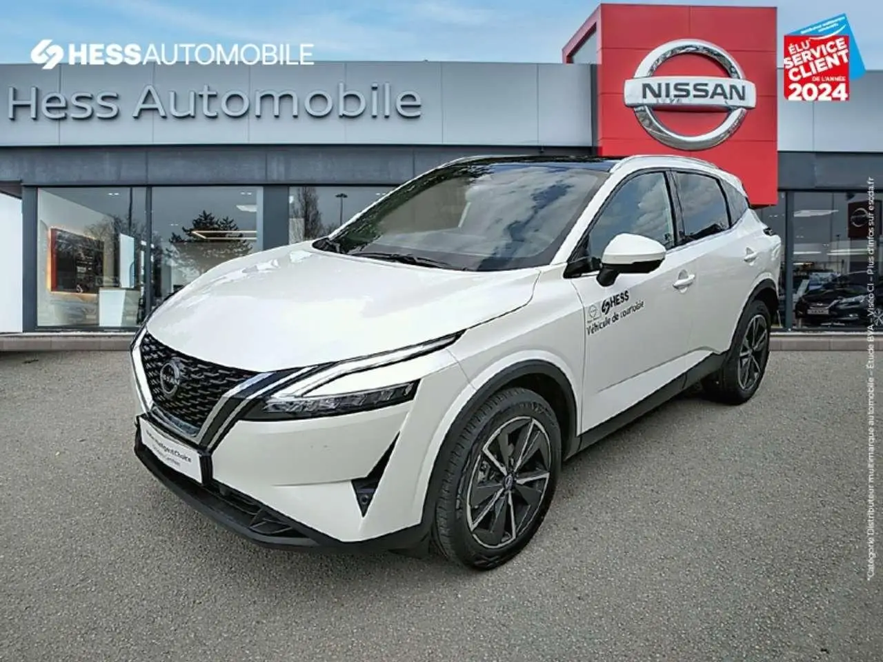 Photo 1 : Nissan Qashqai 2024 Autres