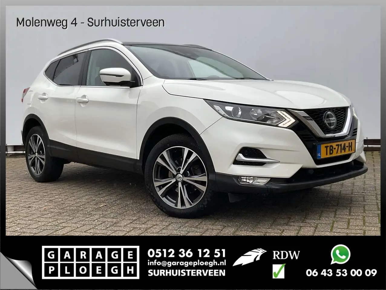 Photo 1 : Nissan Qashqai 2018 Essence