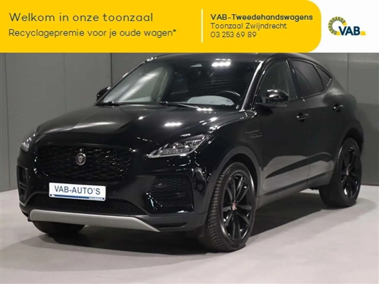 Photo 1 : Jaguar E-pace 2021 Essence