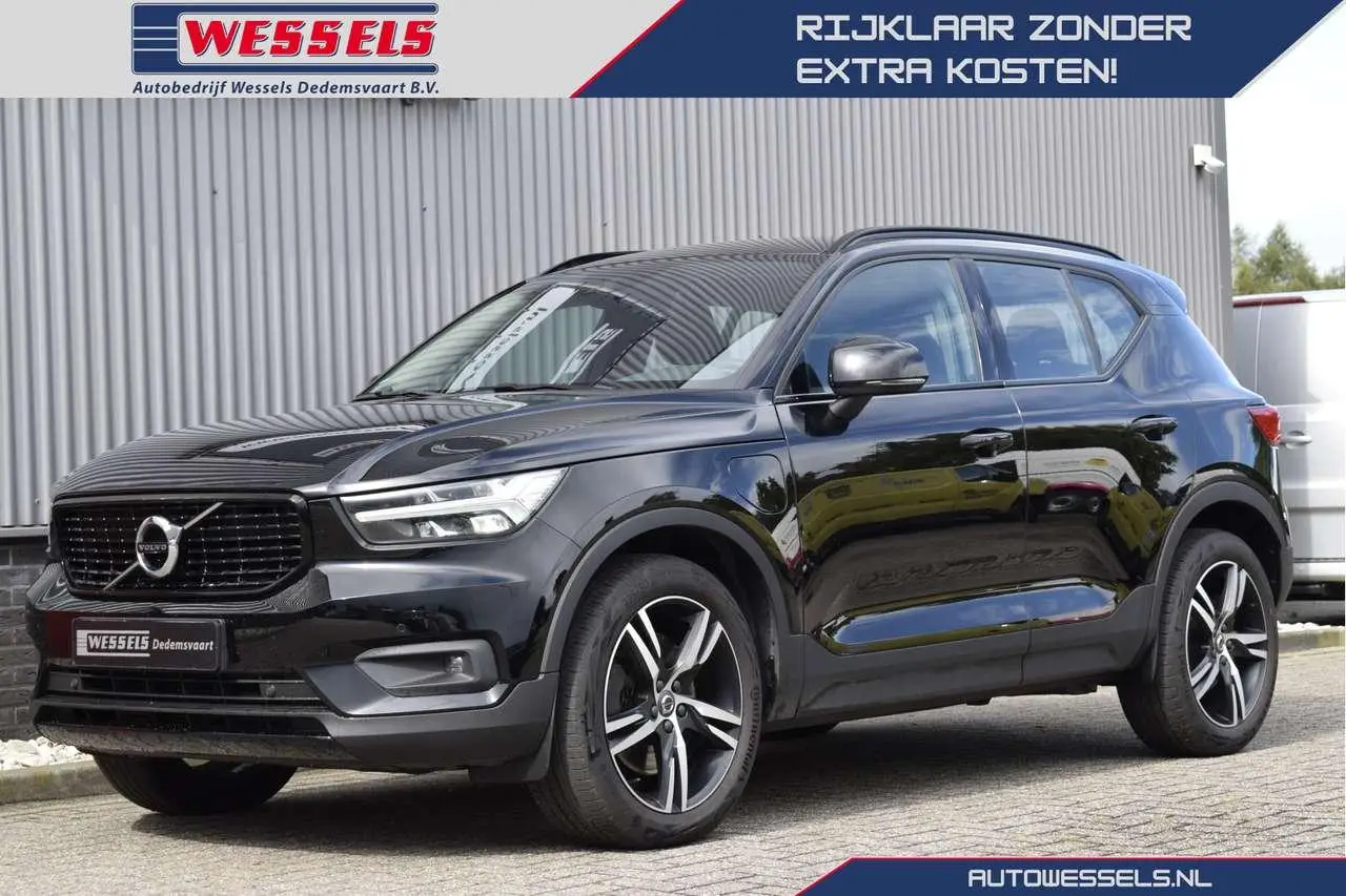 Photo 1 : Volvo Xc40 2021 Hybrid