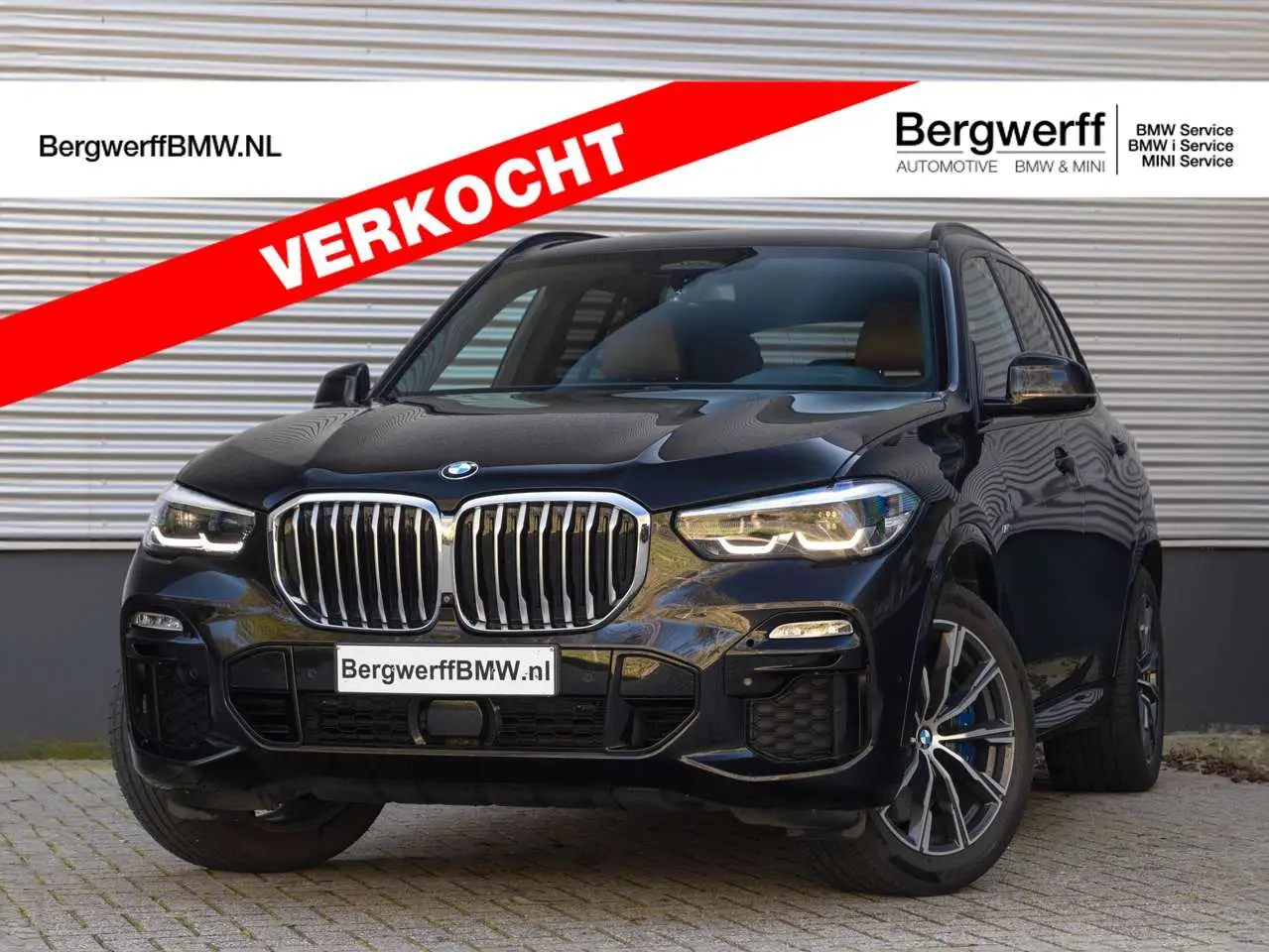 Photo 1 : Bmw X5 2019 Diesel