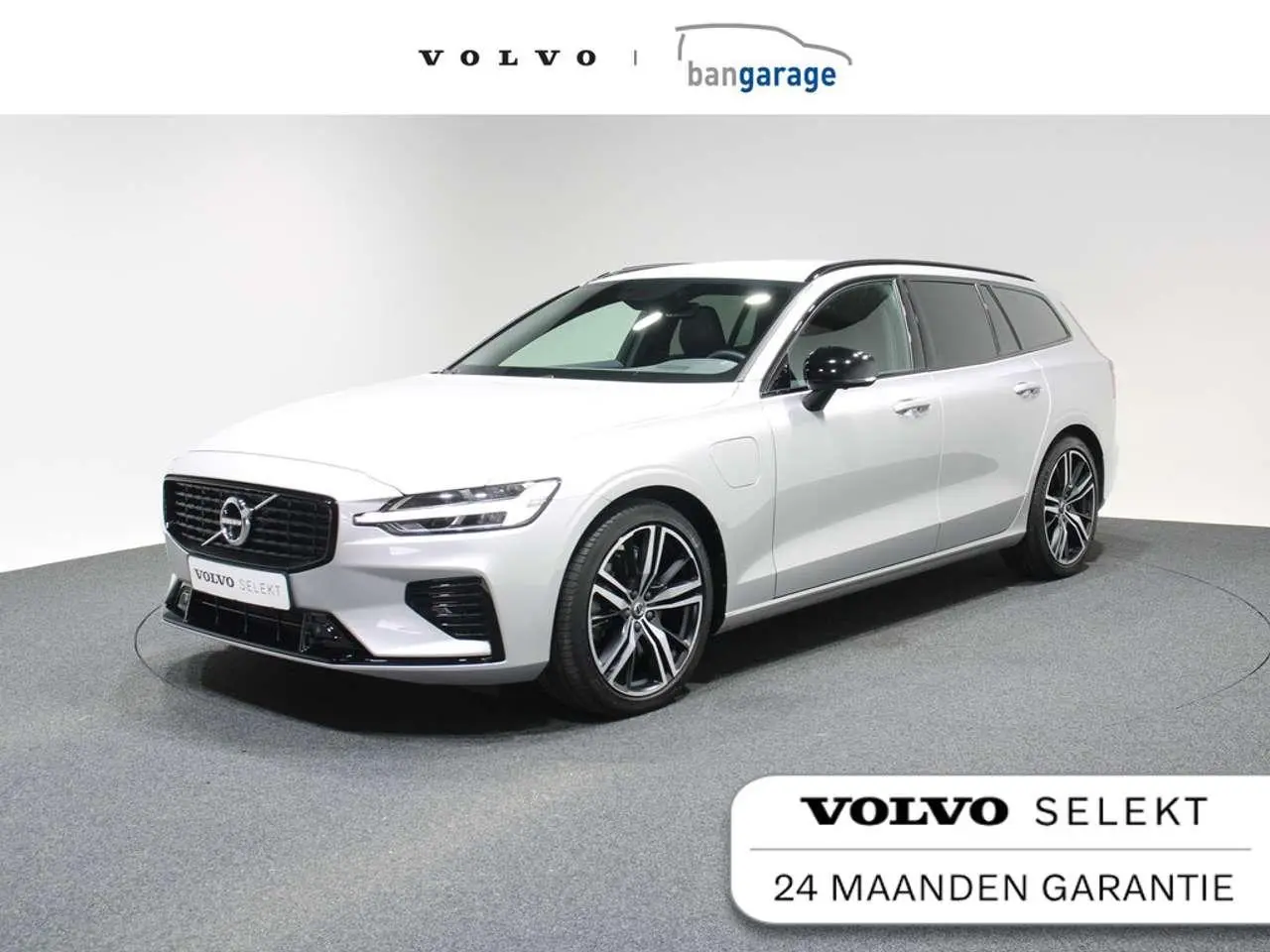 Photo 1 : Volvo V60 2022 Hybrid