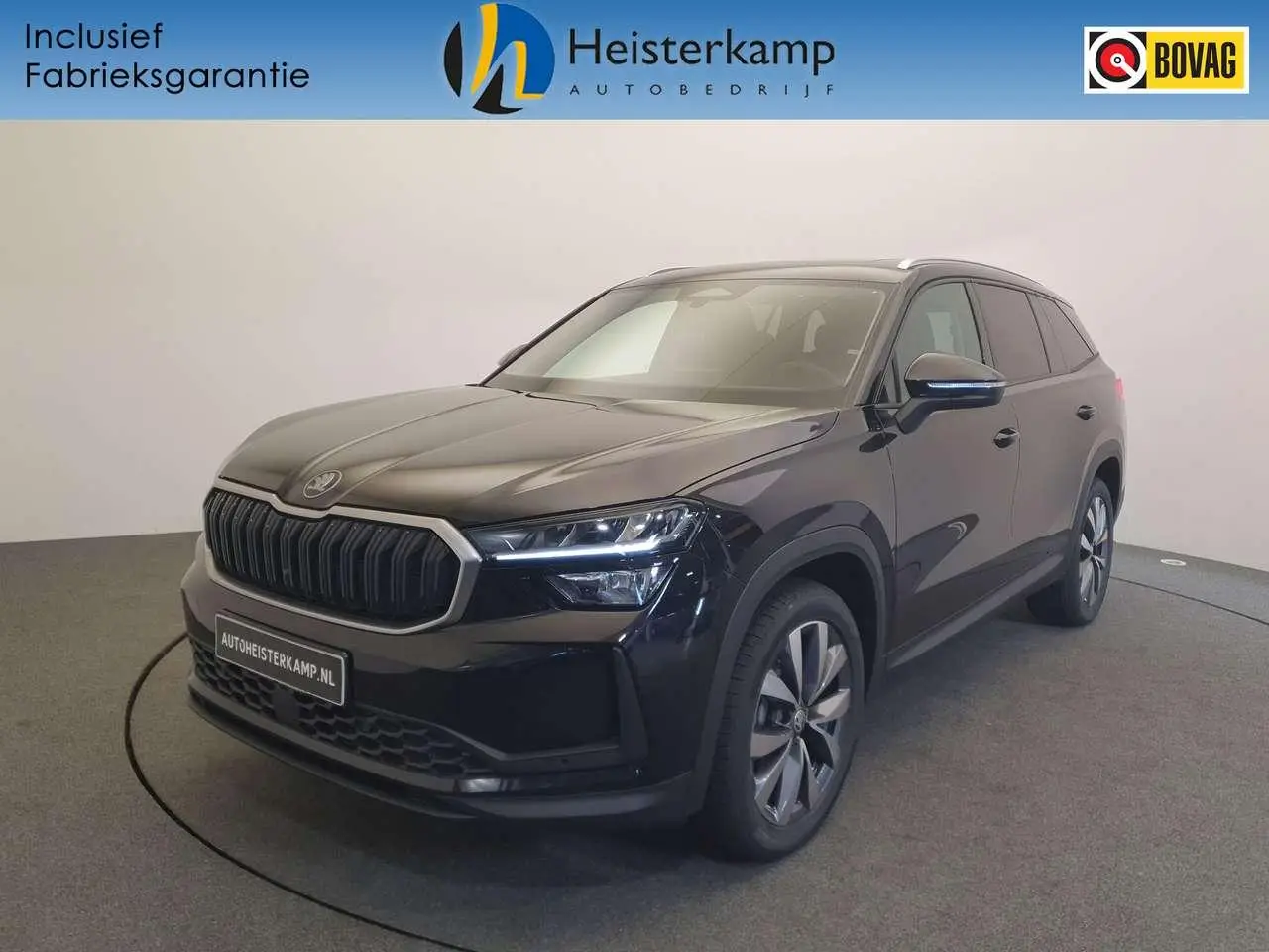 Photo 1 : Skoda Kodiaq 2024 Essence