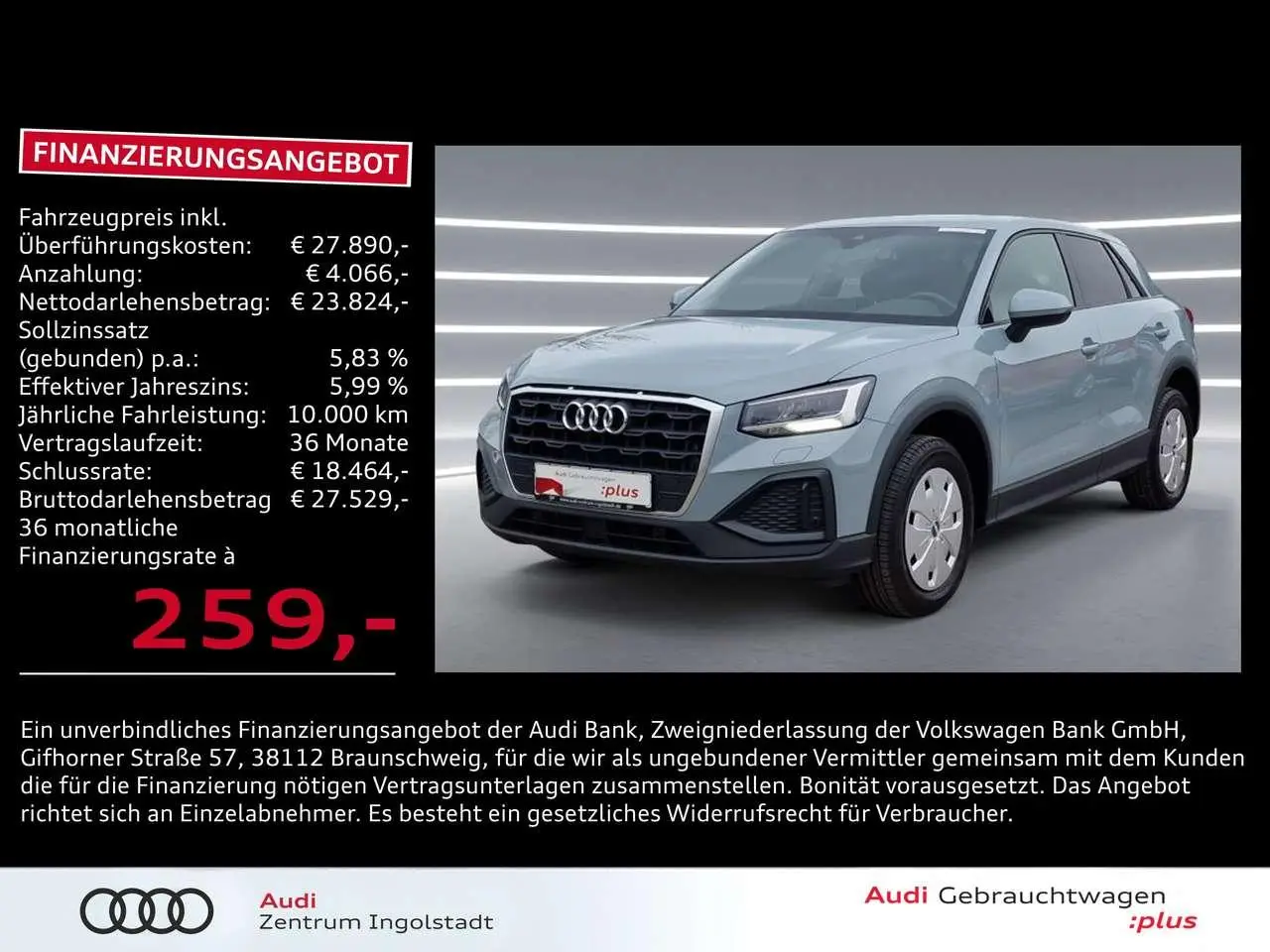 Photo 1 : Audi Q2 2022 Essence