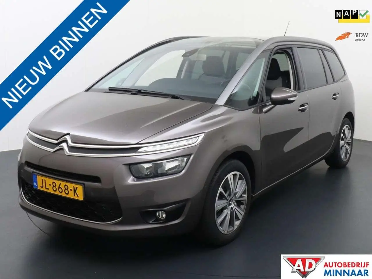 Photo 1 : Citroen C4 2016 Essence